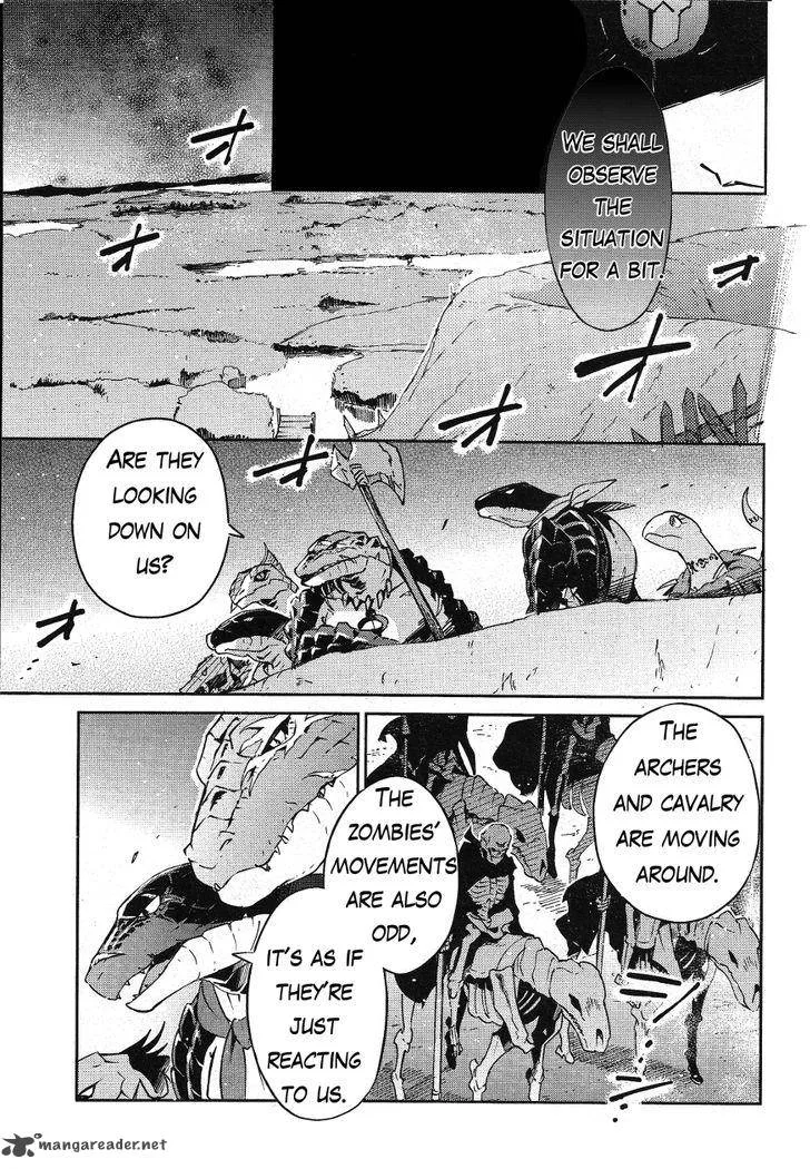 Overlord Chapter 19 page 18