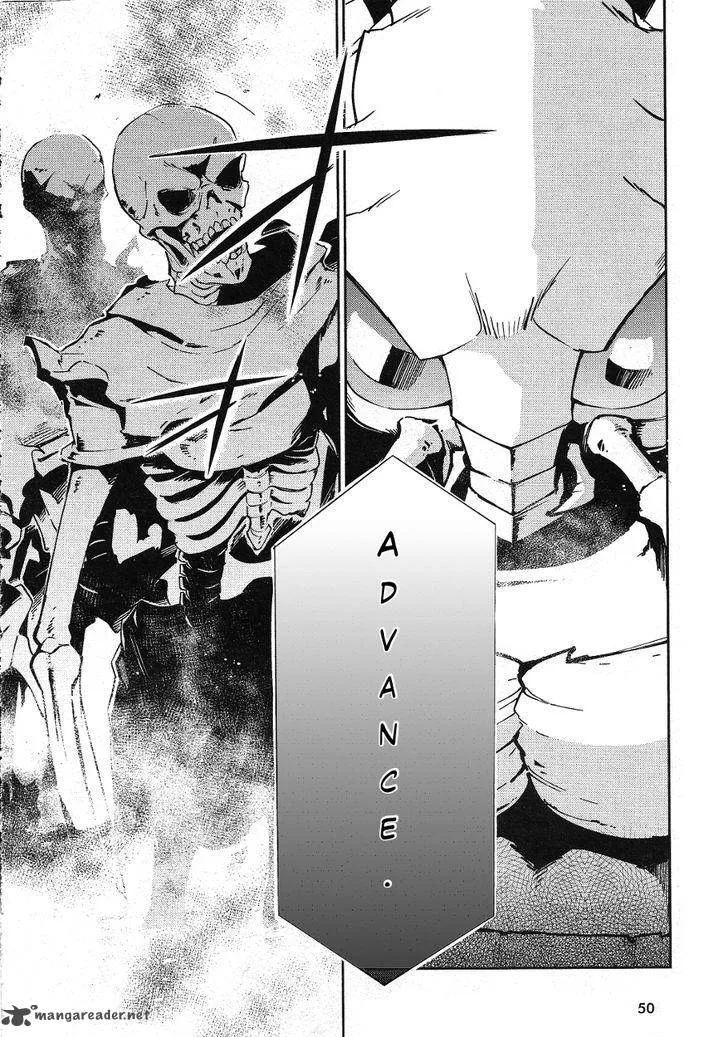 Overlord Chapter 19 page 7