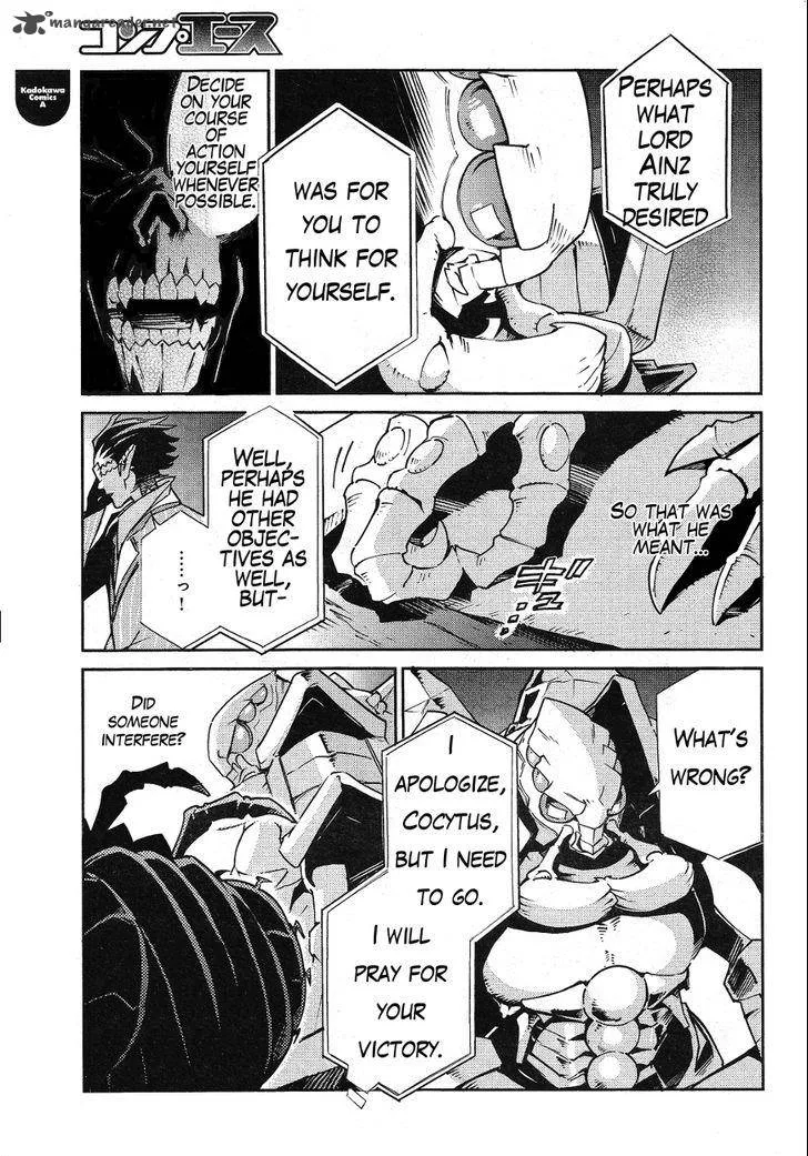 Overlord Chapter 19 page 32