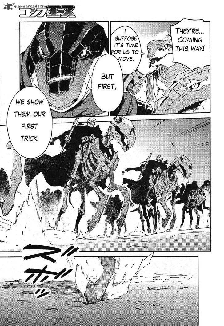 Overlord Chapter 19 page 22