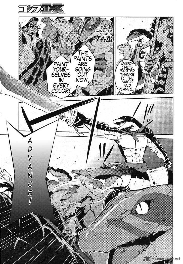 Overlord Chapter 19 page 12
