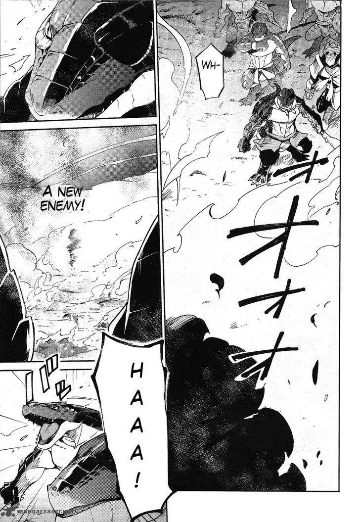 Overlord Chapter 19 page 36