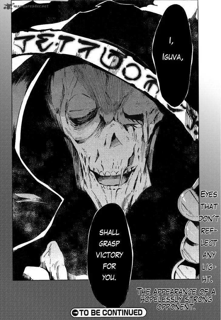 Overlord Chapter 19 page 39