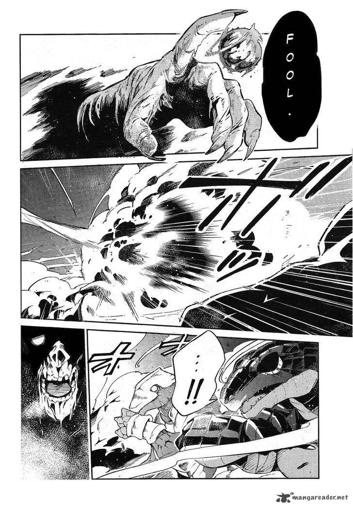 Overlord Chapter 19 page 37