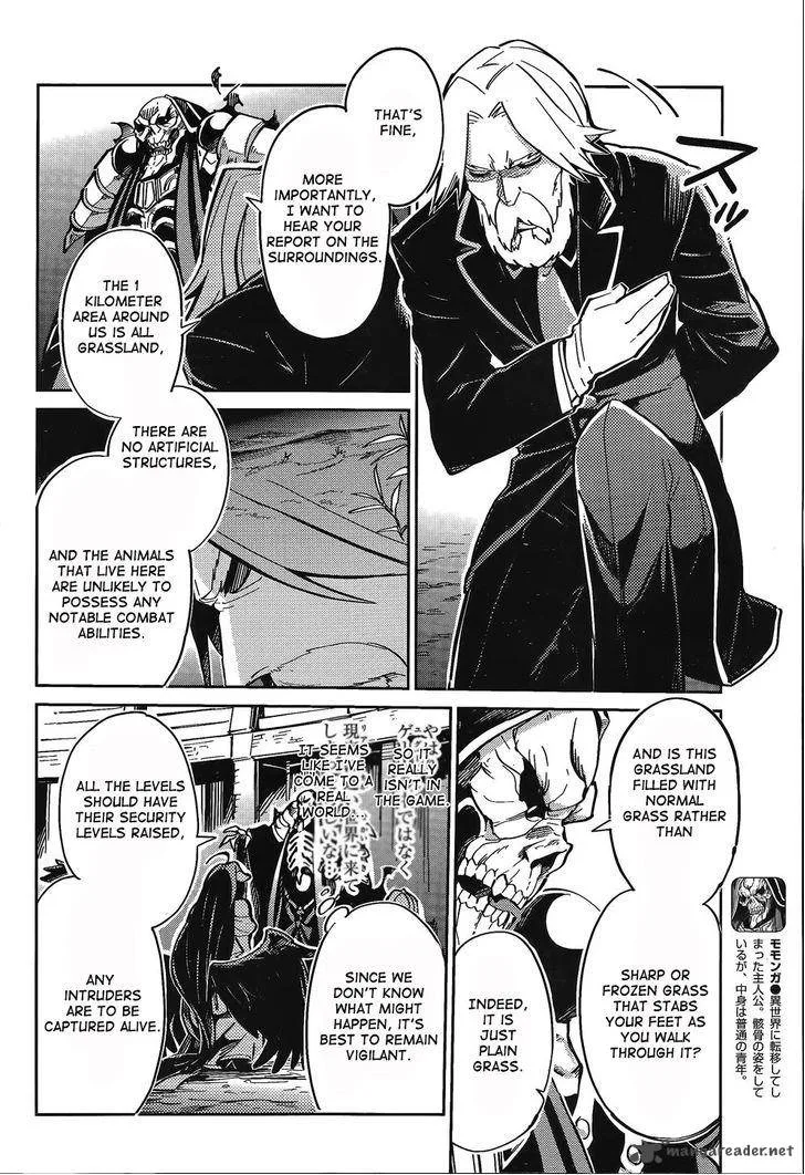 Overlord Chapter 2 page 6