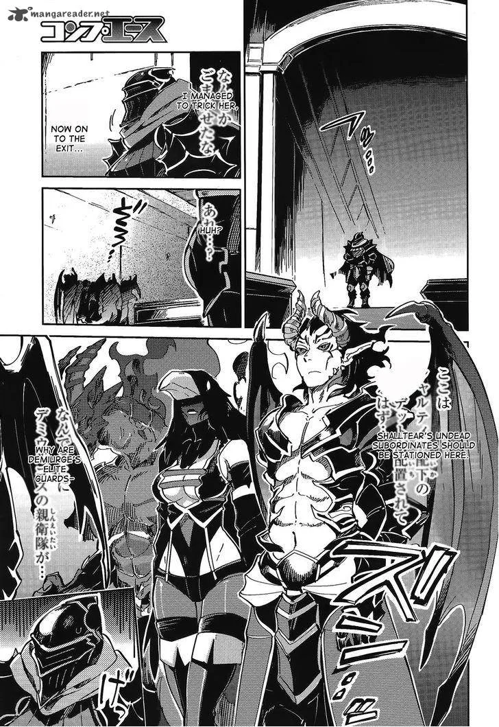 Overlord Chapter 2 page 17