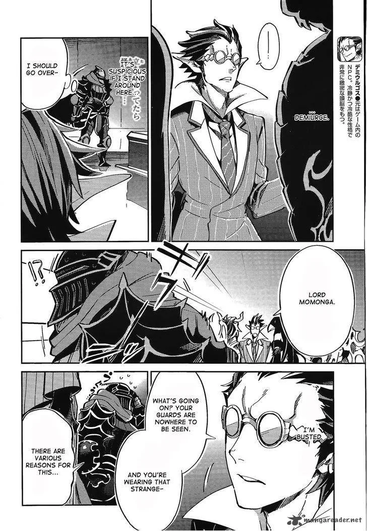 Overlord Chapter 2 page 18