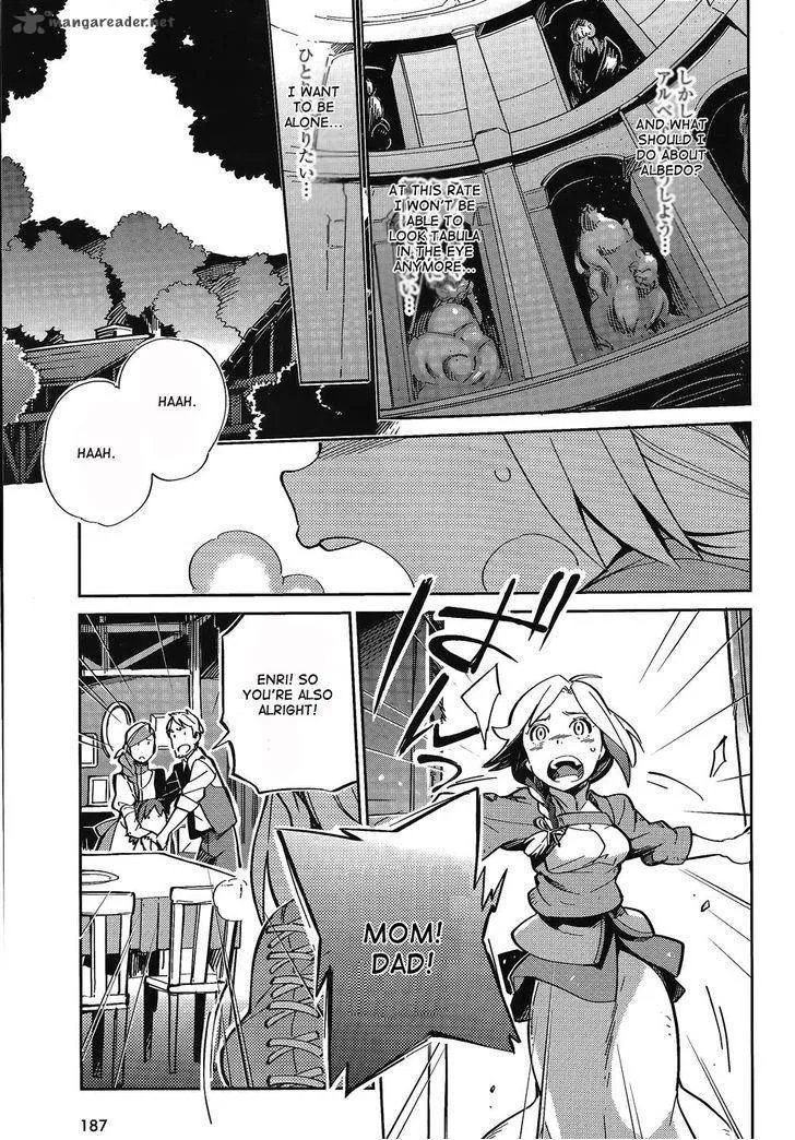 Overlord Chapter 2 page 11