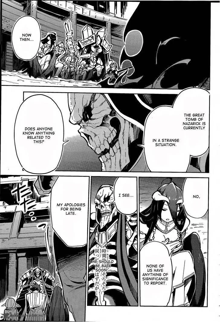 Overlord Chapter 2 page 5