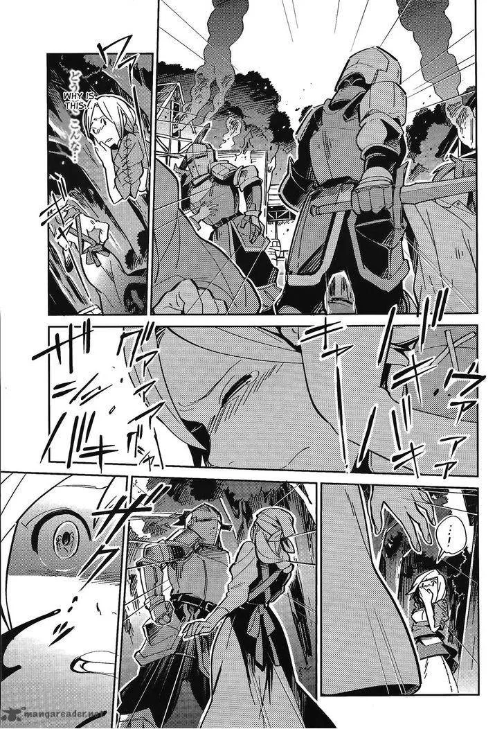 Overlord Chapter 2 page 13
