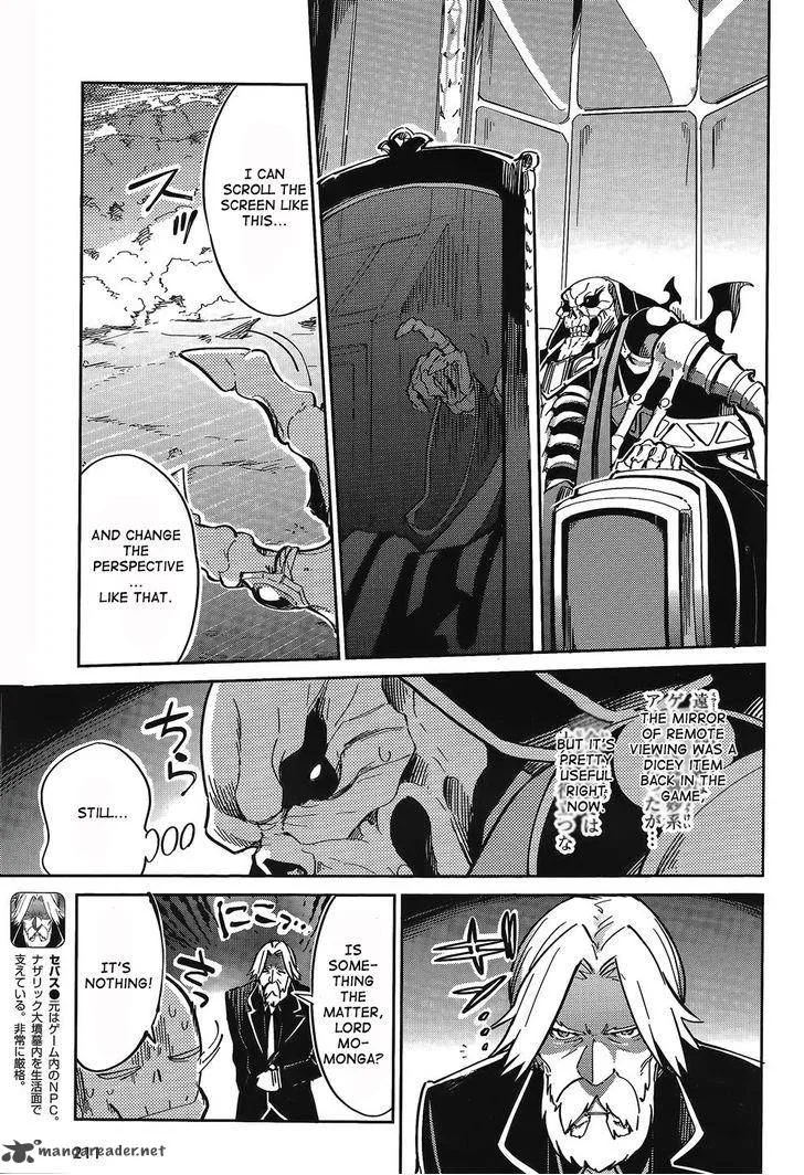 Overlord Chapter 2 page 35