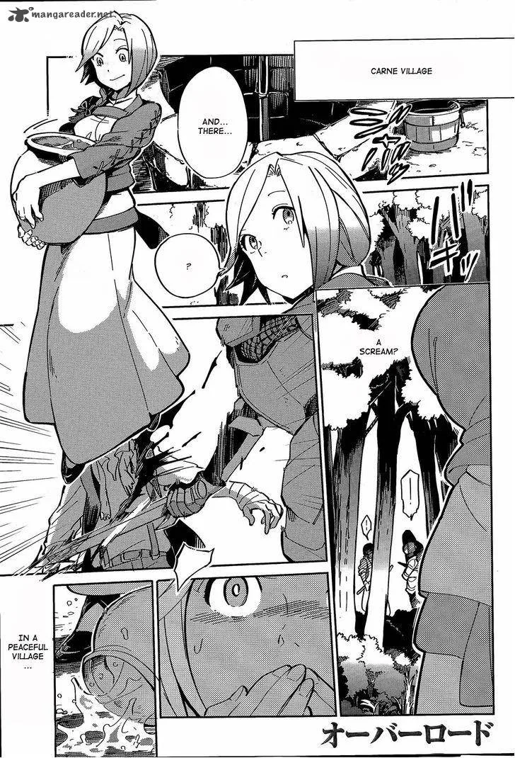Overlord Chapter 2 page 3