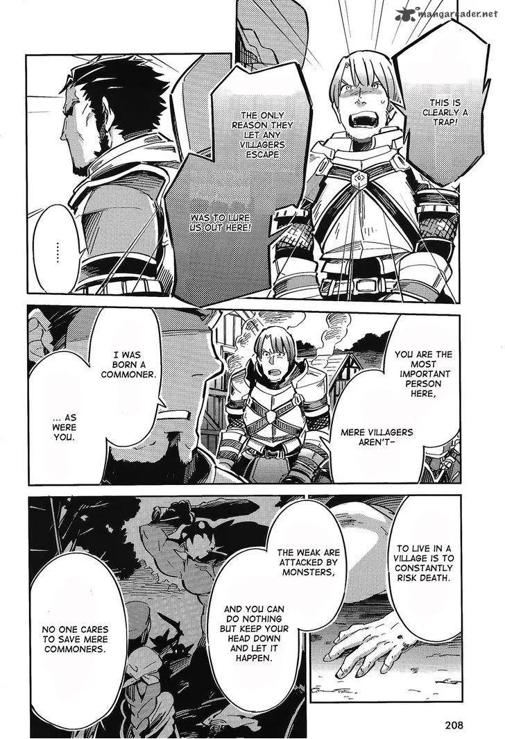 Overlord Chapter 2 page 32