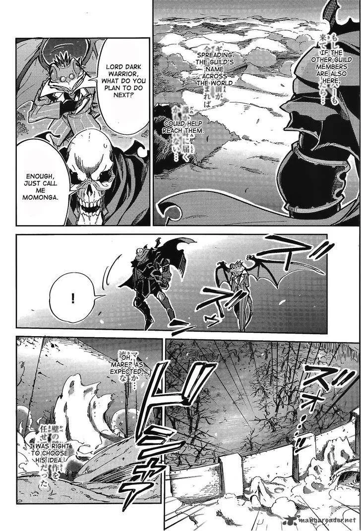 Overlord Chapter 2 page 24
