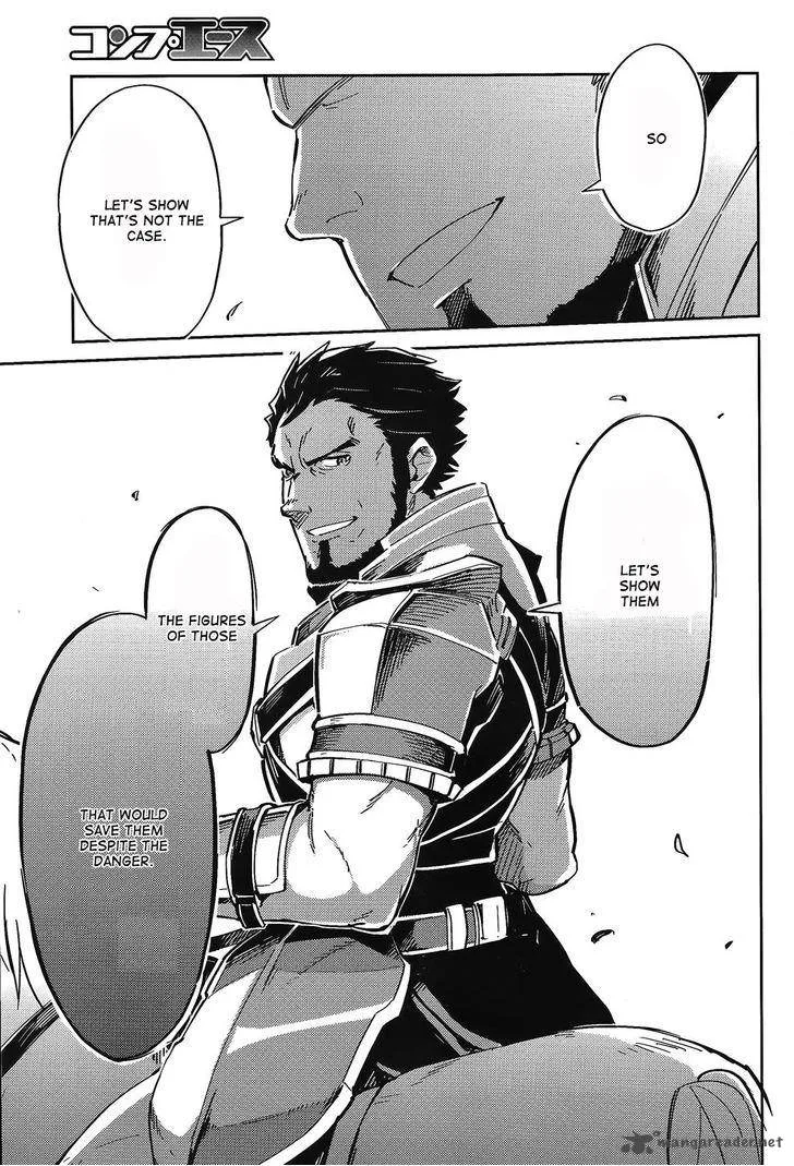 Overlord Chapter 2 page 33