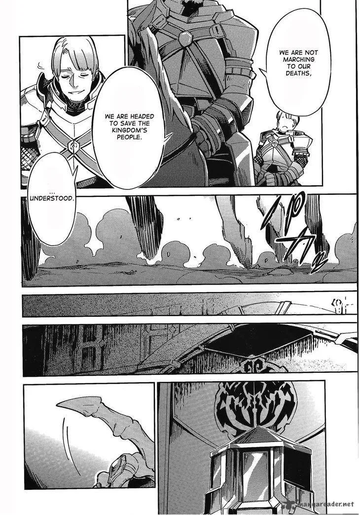 Overlord Chapter 2 page 34
