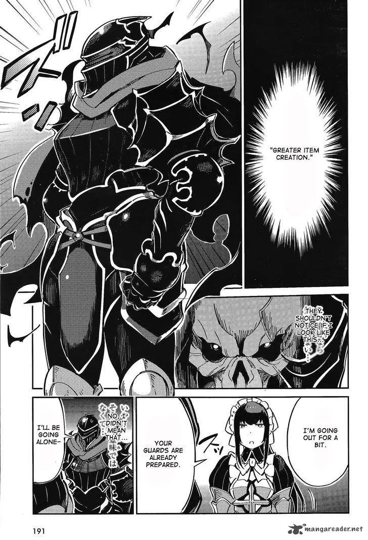 Overlord Chapter 2 page 15