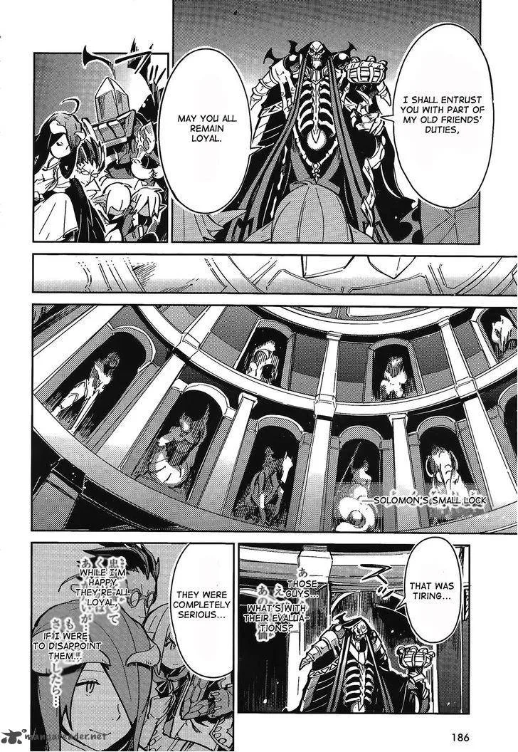 Overlord Chapter 2 page 10