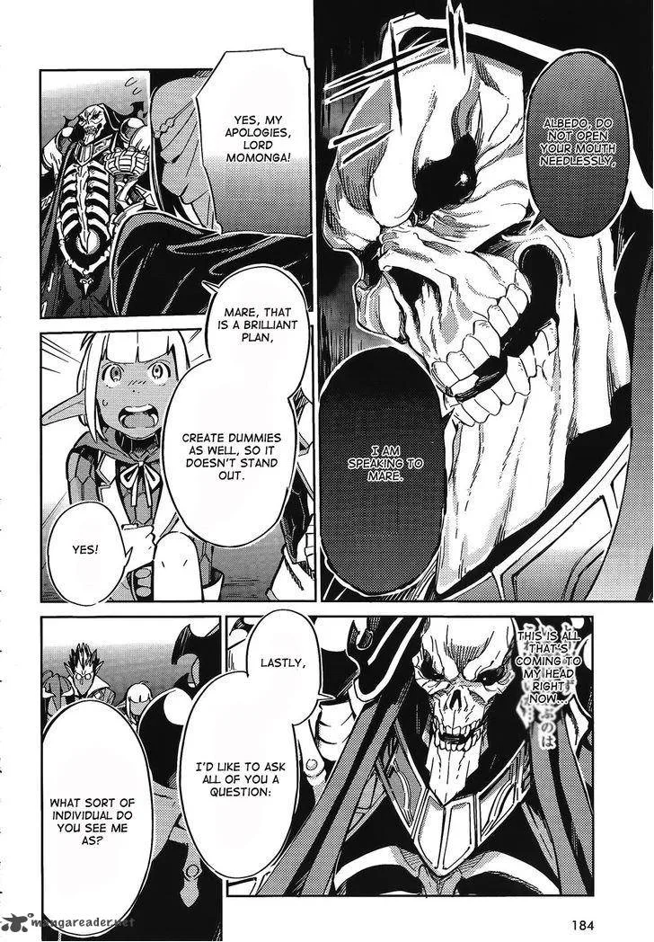 Overlord Chapter 2 page 8