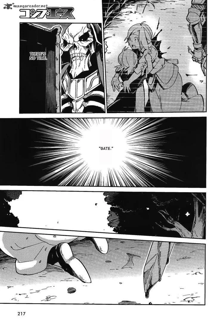 Overlord Chapter 2 page 41