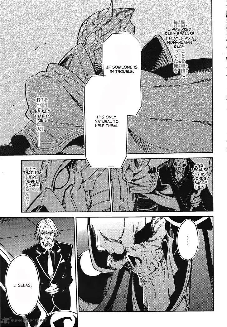 Overlord Chapter 2 page 39