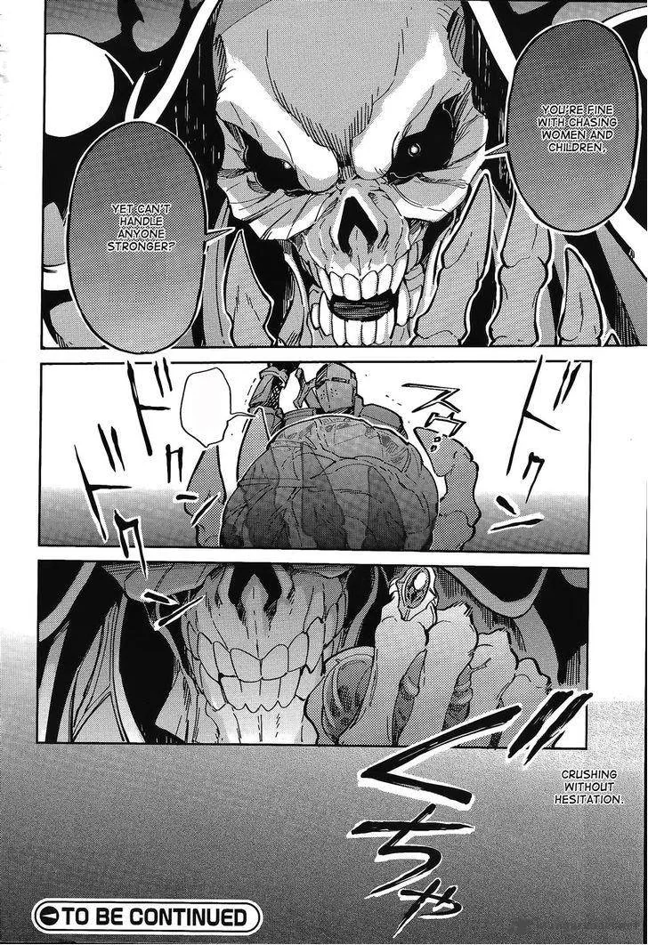 Overlord Chapter 2 page 44