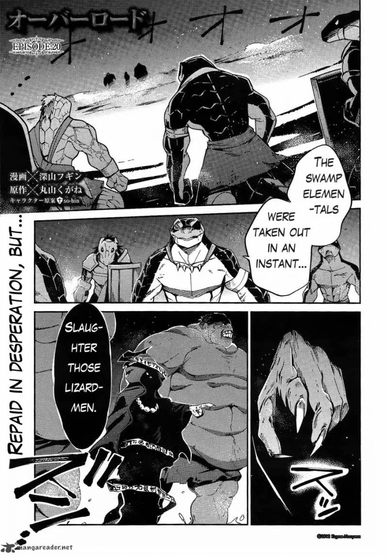 Overlord Chapter 20 page 2