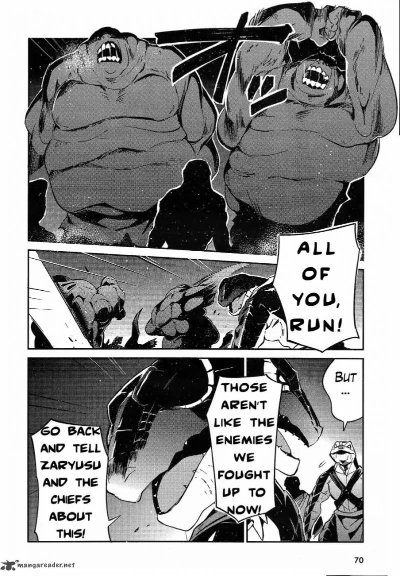 Overlord Chapter 20 page 3