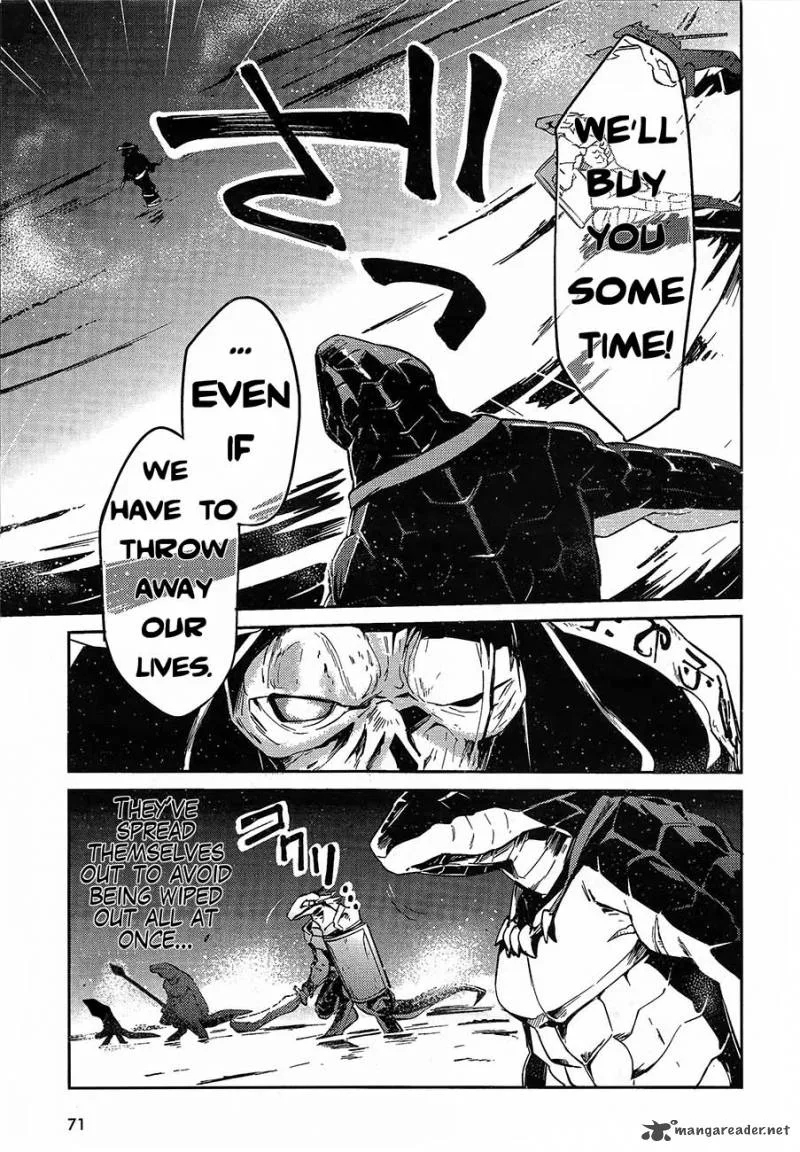 Overlord Chapter 20 page 4