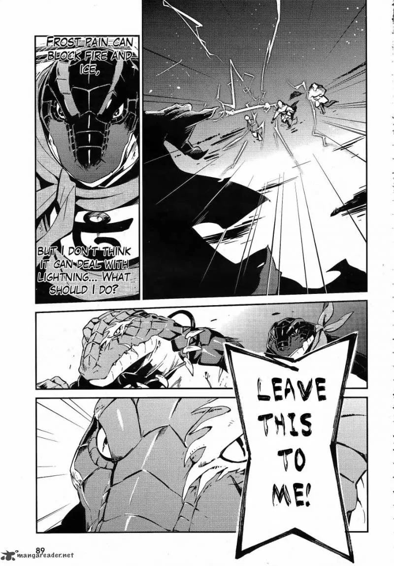 Overlord Chapter 20 page 22