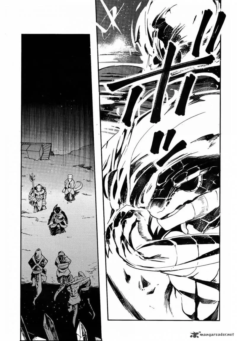 Overlord Chapter 20 page 6