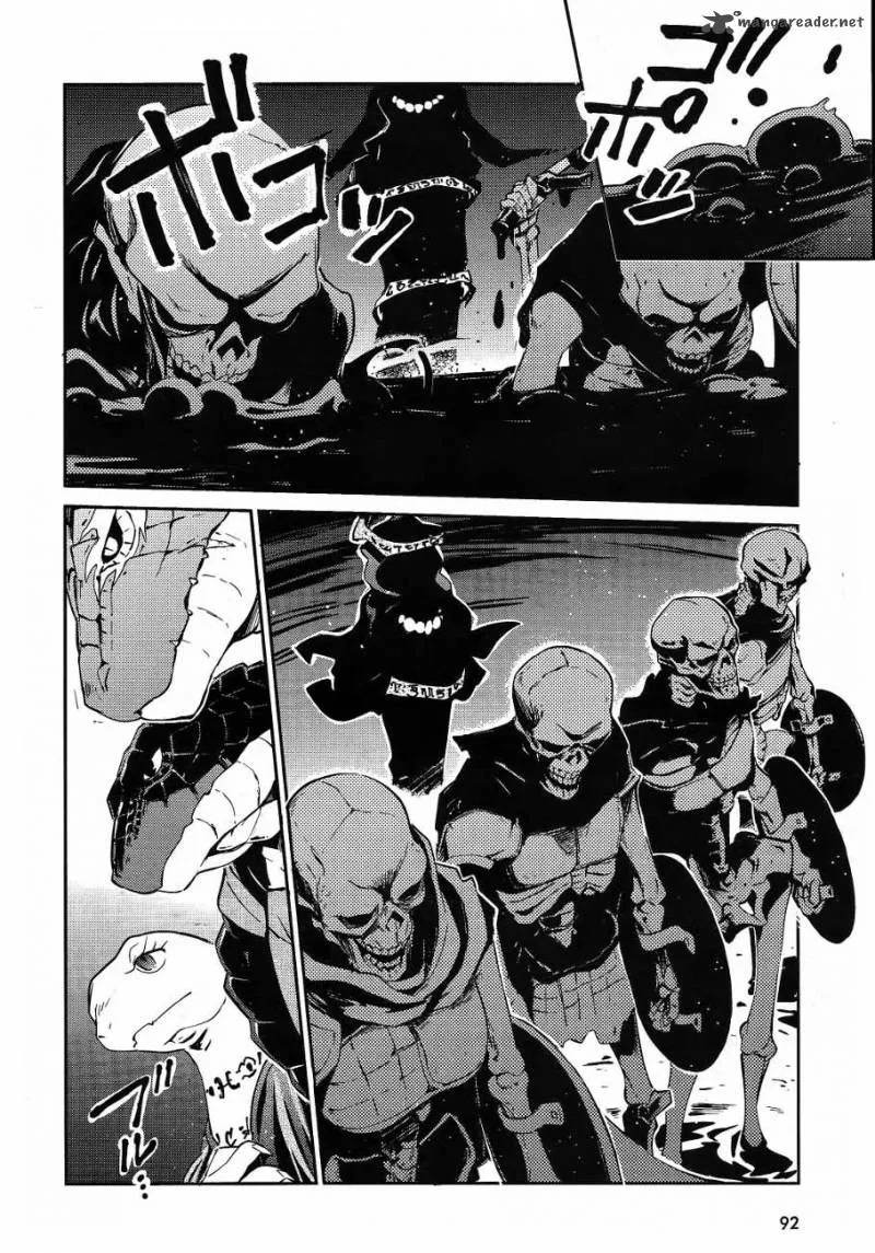 Overlord Chapter 20 page 25