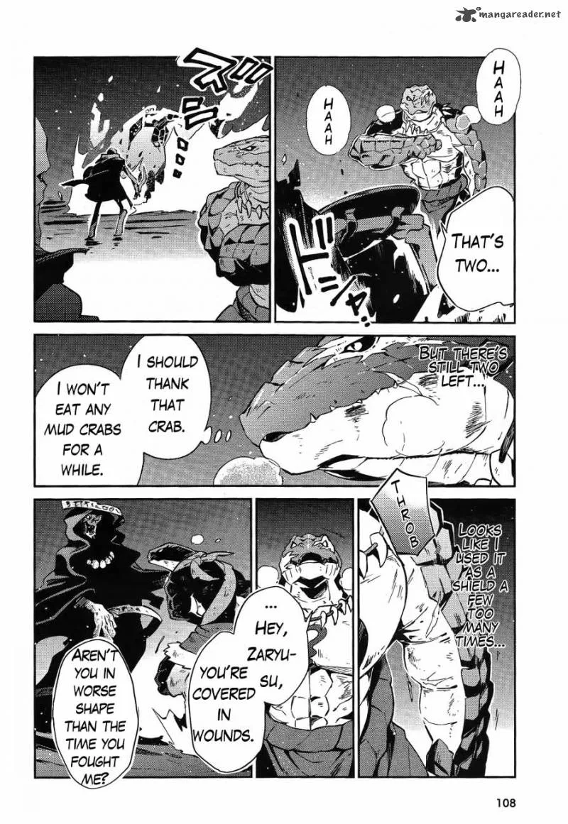 Overlord Chapter 20 page 41