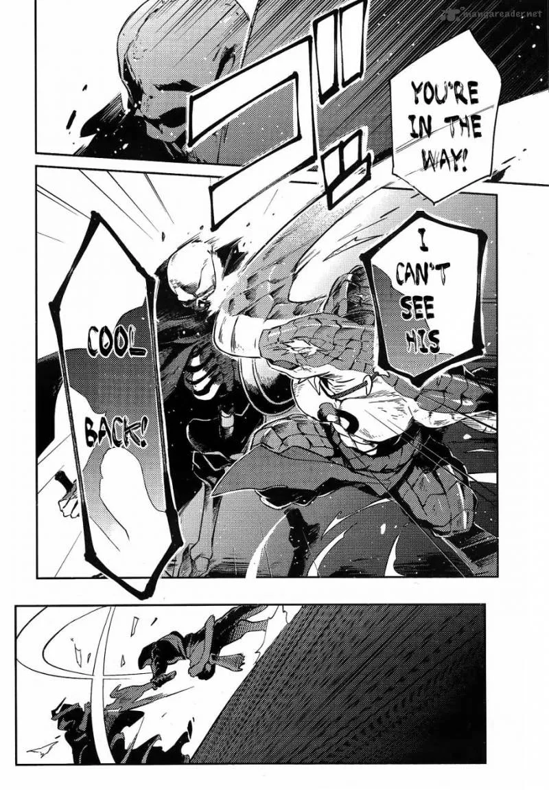 Overlord Chapter 20 page 43