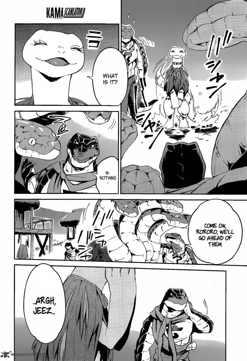 Overlord Chapter 21 page 17