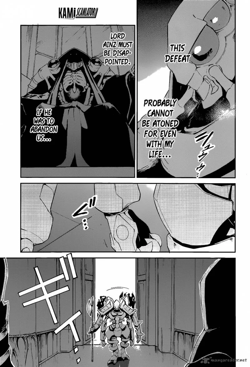 Overlord Chapter 21 page 22