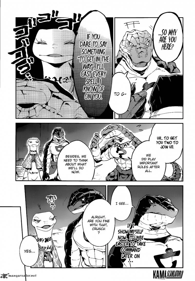 Overlord Chapter 21 page 14