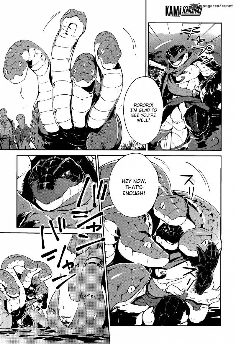 Overlord Chapter 21 page 16