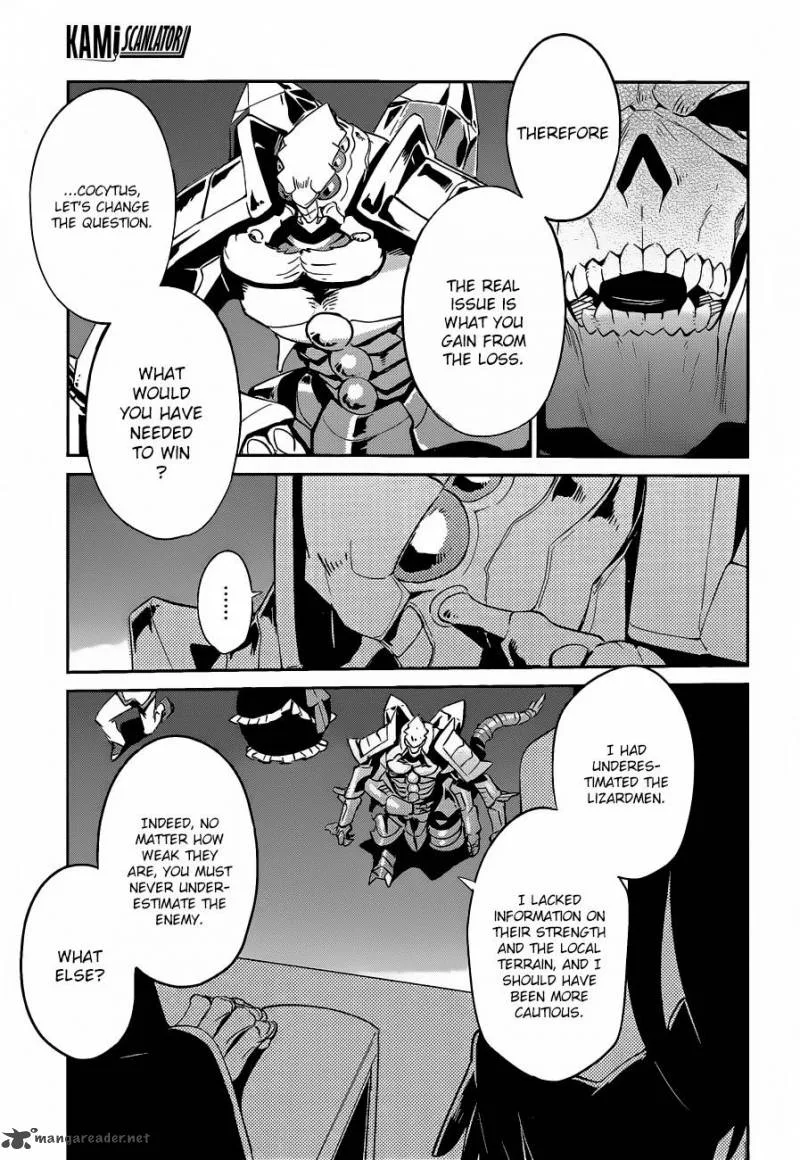 Overlord Chapter 22 page 22