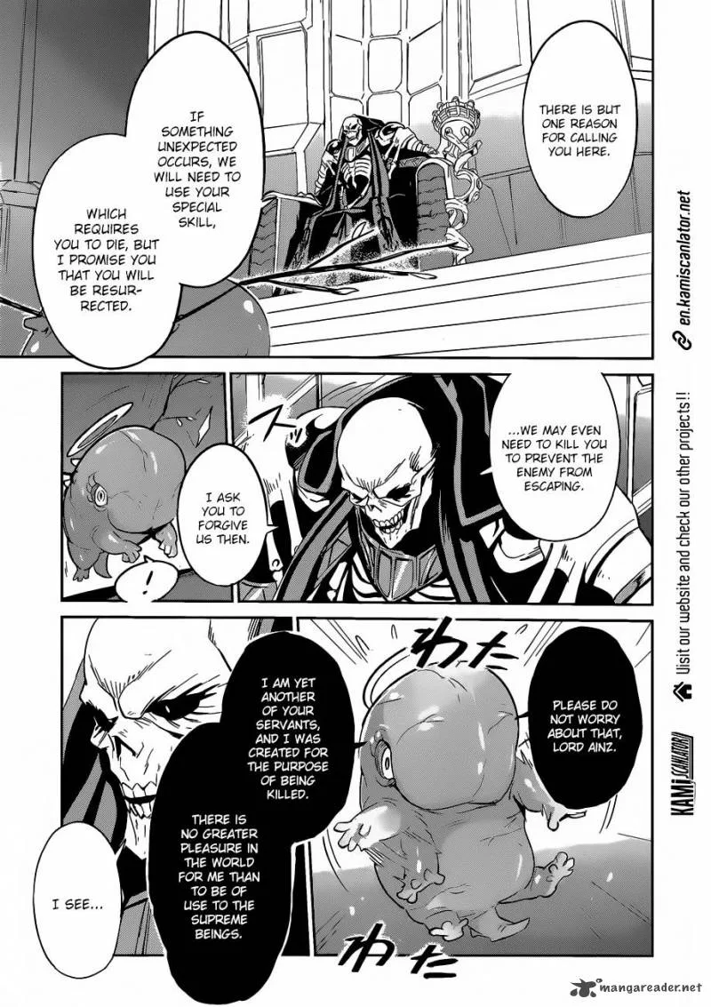 Overlord Chapter 22 page 12