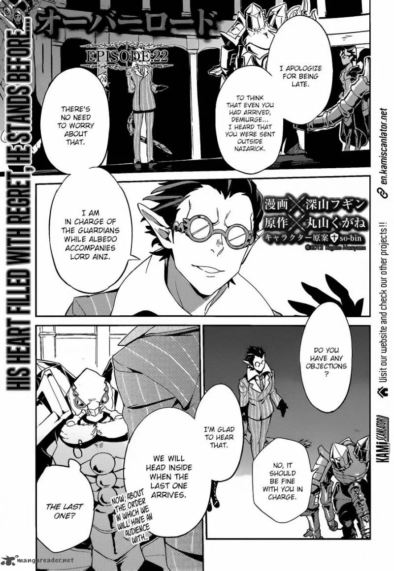 Overlord Chapter 22 page 2