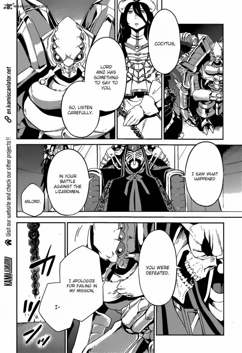 Overlord Chapter 22 page 19