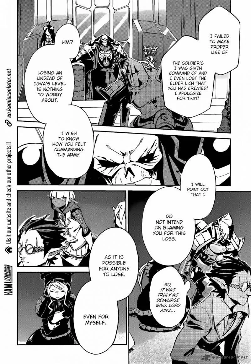 Overlord Chapter 22 page 21