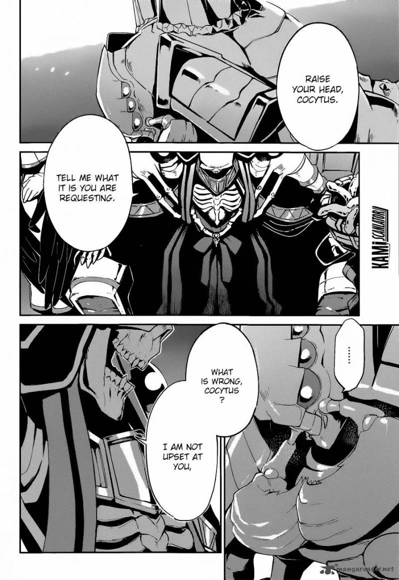 Overlord Chapter 22 page 30