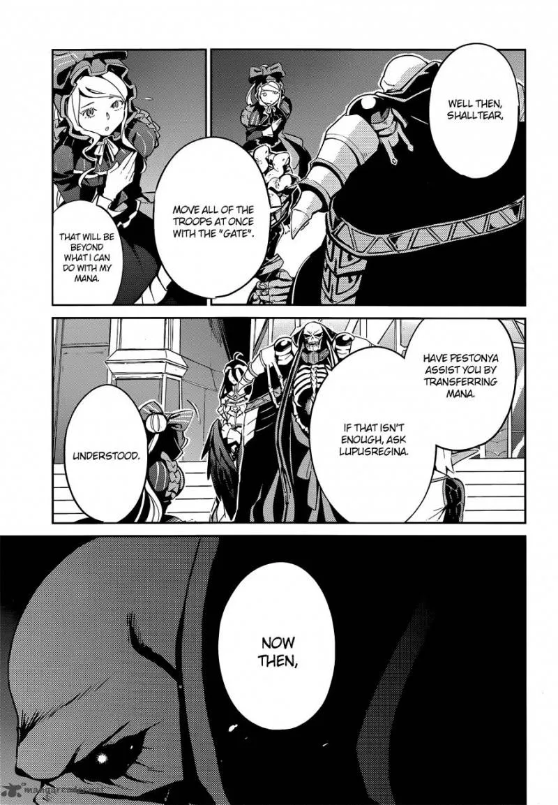 Overlord Chapter 23 page 22