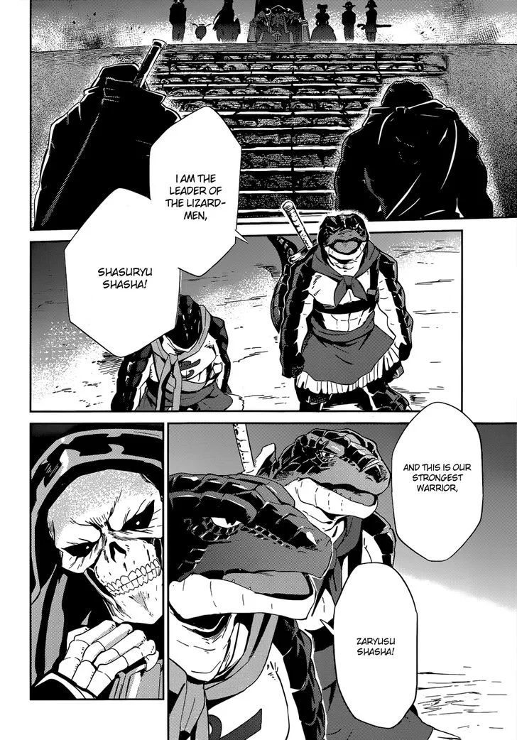 Overlord Chapter 24 page 27
