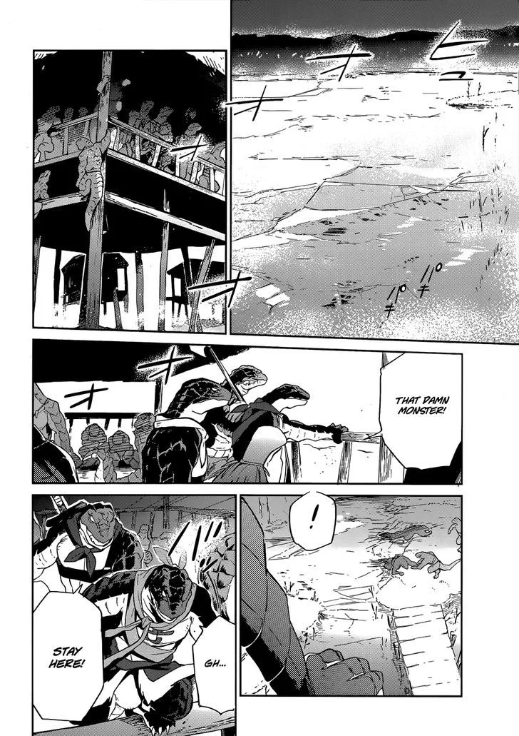 Overlord Chapter 24 page 11