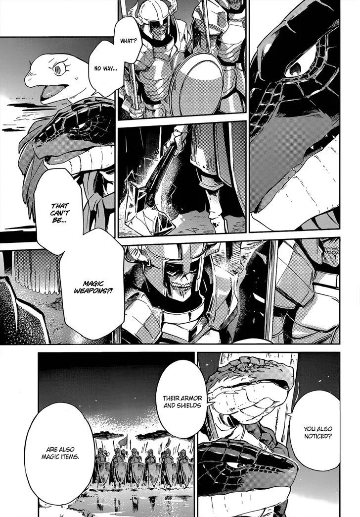 Overlord Chapter 24 page 3