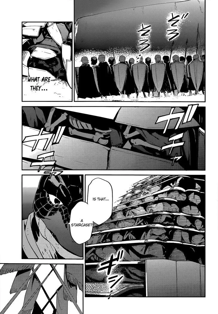Overlord Chapter 24 page 18