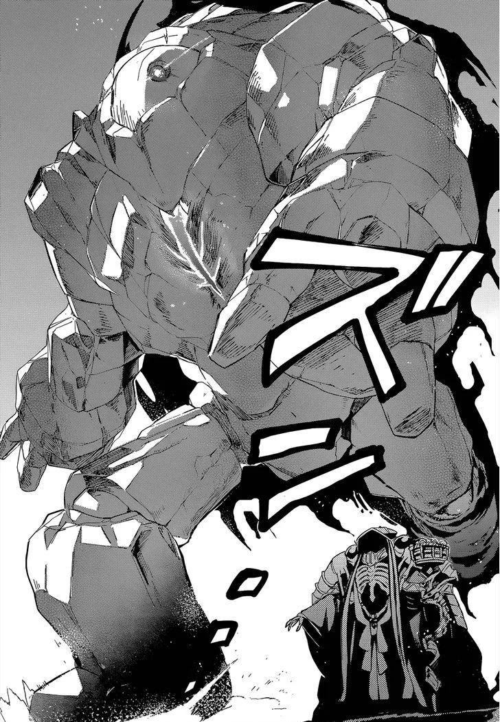 Overlord Chapter 24 page 15